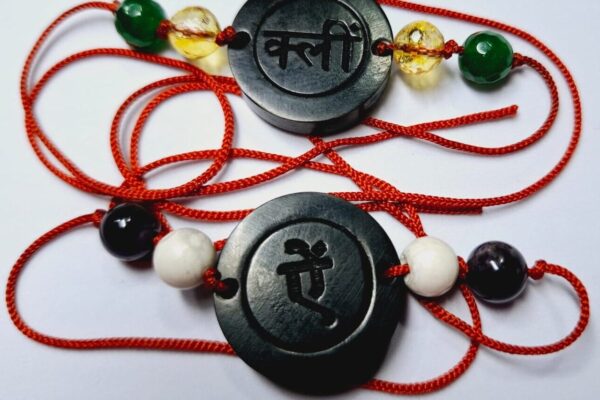 Rakhi - Raksha Sutra - Image 6