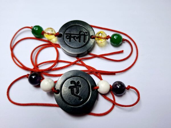 Rakhi - Raksha Sutra - Image 7