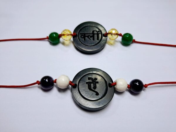 Rakhi - Raksha Sutra - Image 8