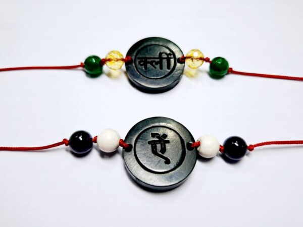Rakhi - Raksha Sutra - Image 5