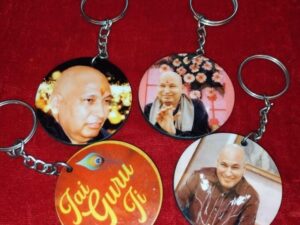 Bade Guru ji keychain