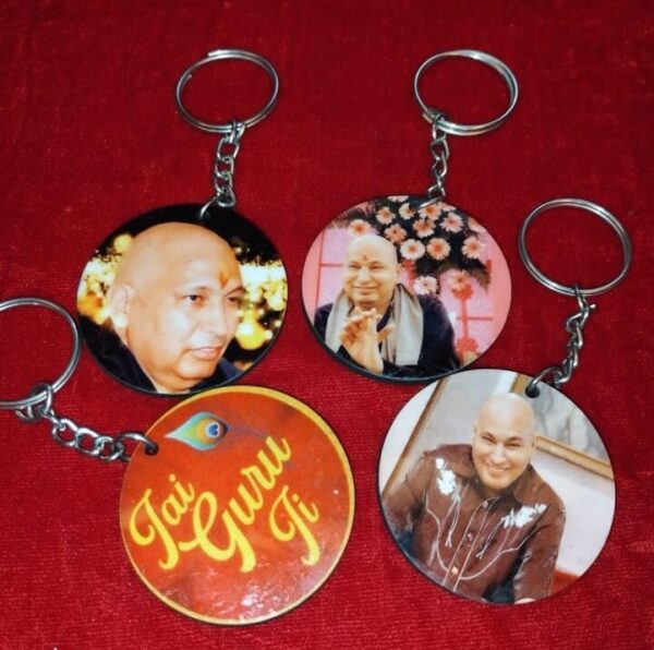 Bade Guru ji keychain