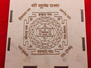 Selenite kuber yantra plate