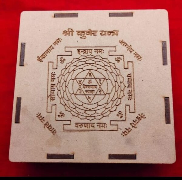 Selenite kuber yantra plate