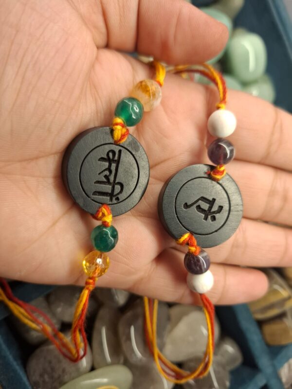 Rakhi - Raksha Sutra - Image 2