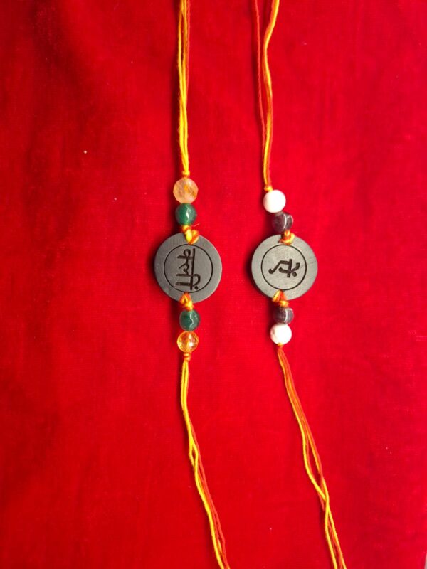 Rakhi - Raksha Sutra - Image 4